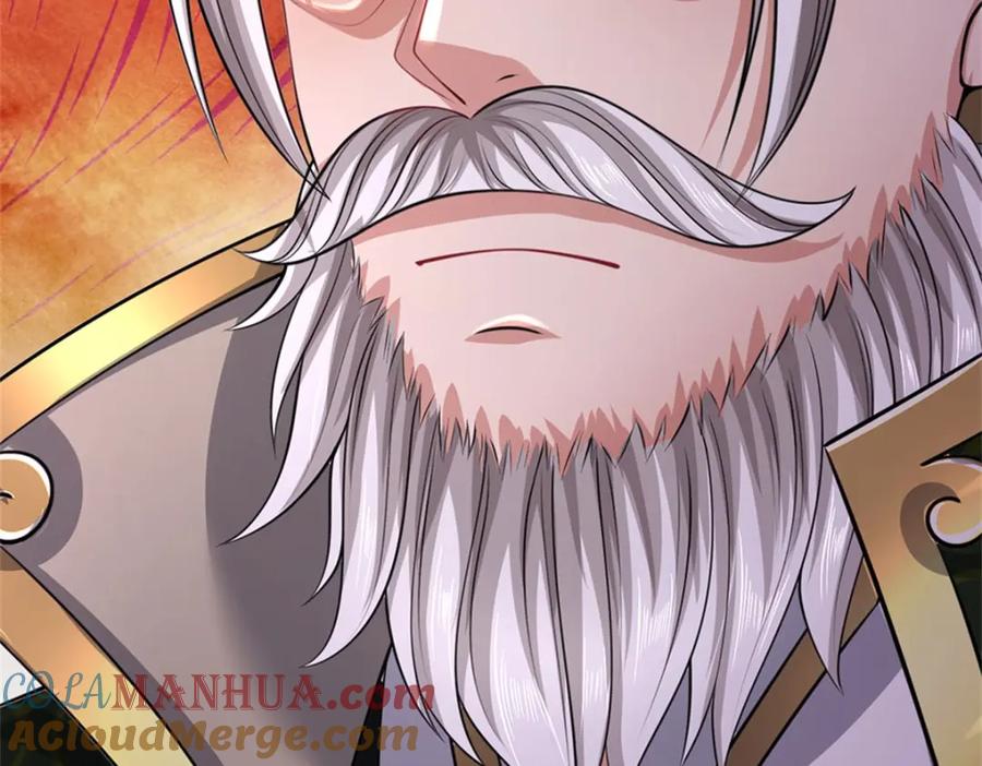《我竟被女魔头豢养了》第119话 妖域皇族之人 第49页
