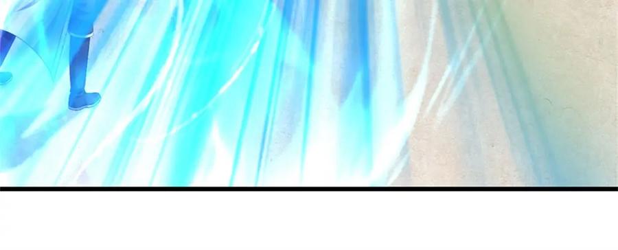 《我竟被女魔头豢养了》第119话 妖域皇族之人 第70页