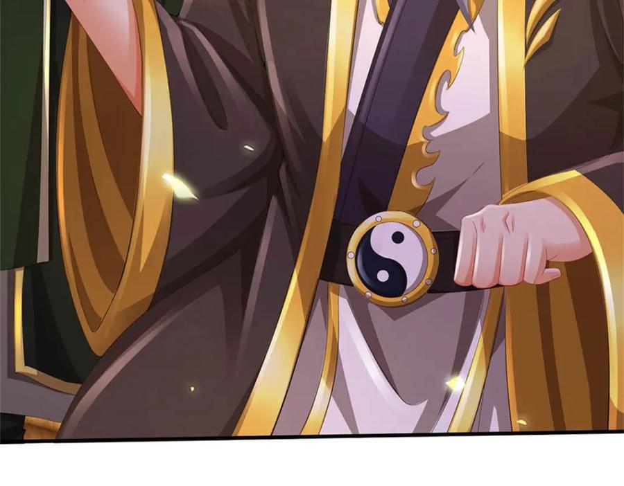 《我竟被女魔头豢养了》第119话 妖域皇族之人 第120页