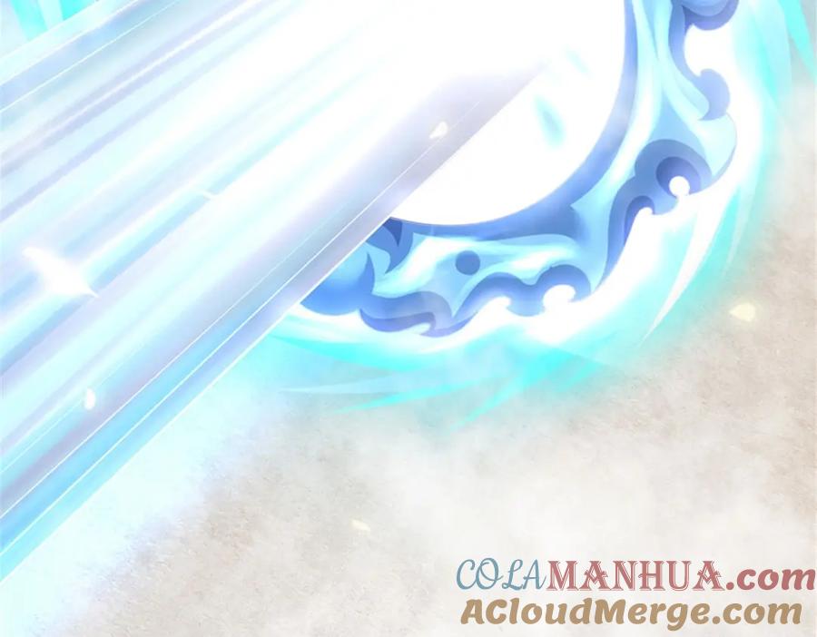 《我竟被女魔头豢养了》第119话 妖域皇族之人 第37页