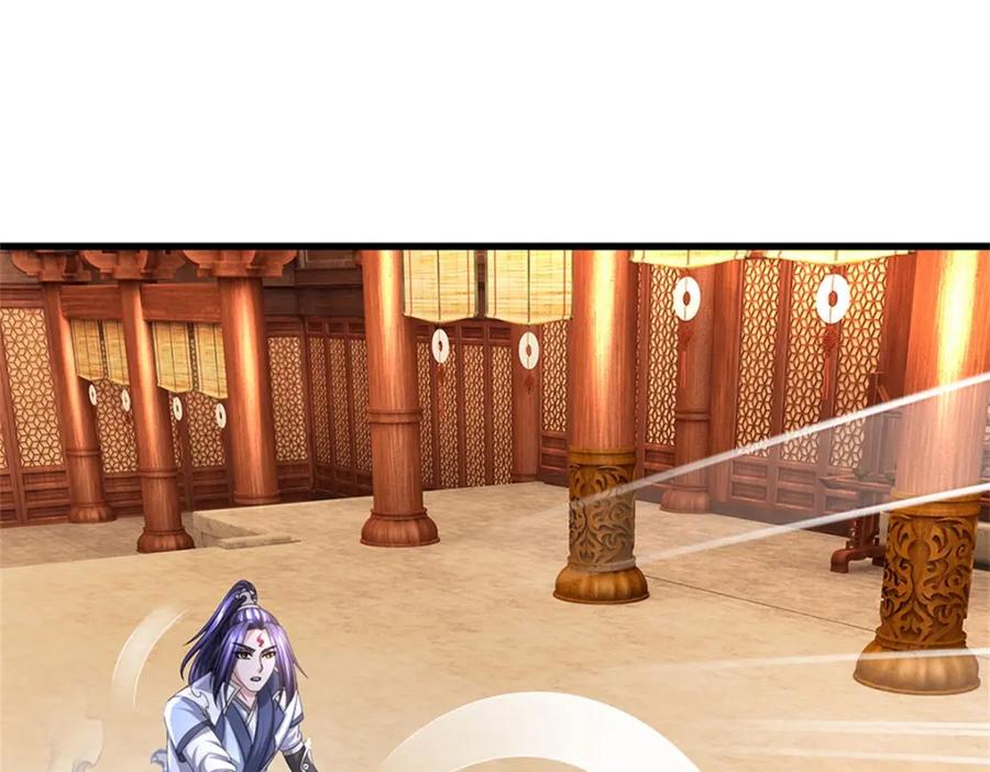 《我竟被女魔头豢养了》第119话 妖域皇族之人 第71页