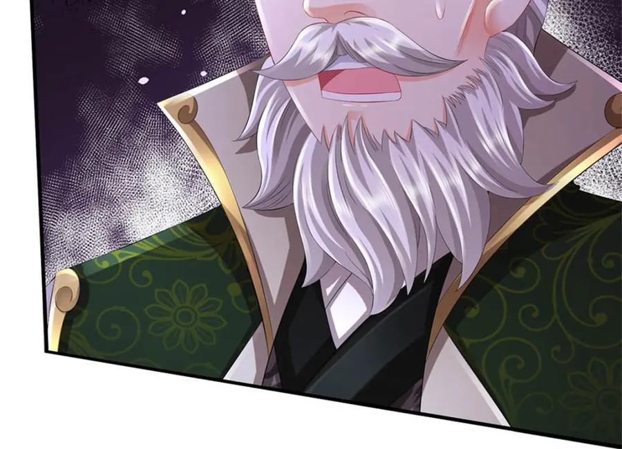 《我竟被女魔头豢养了》第119话 妖域皇族之人 第98页