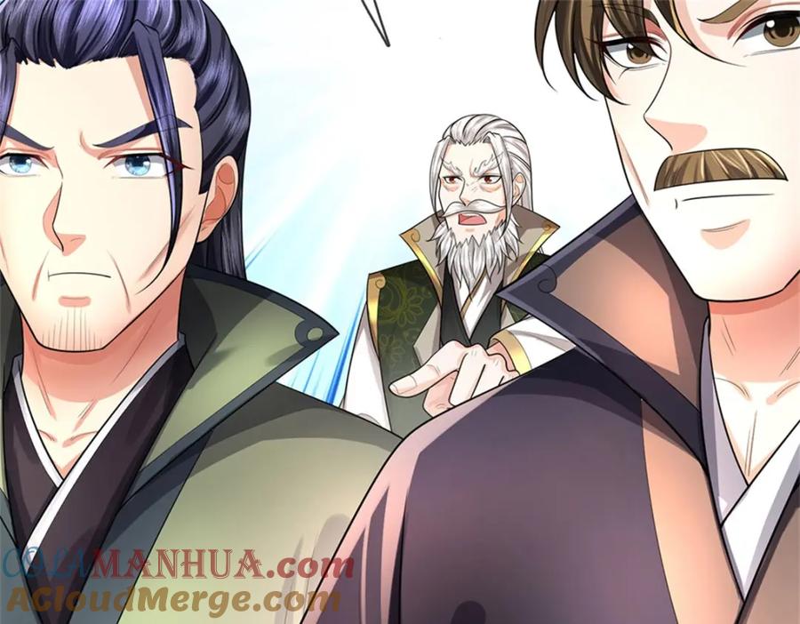 《我竟被女魔头豢养了》第120话 天恒留不住我 第65页