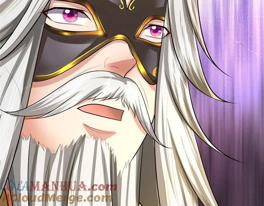 《我竟被女魔头豢养了》第120话 天恒留不住我 第85页