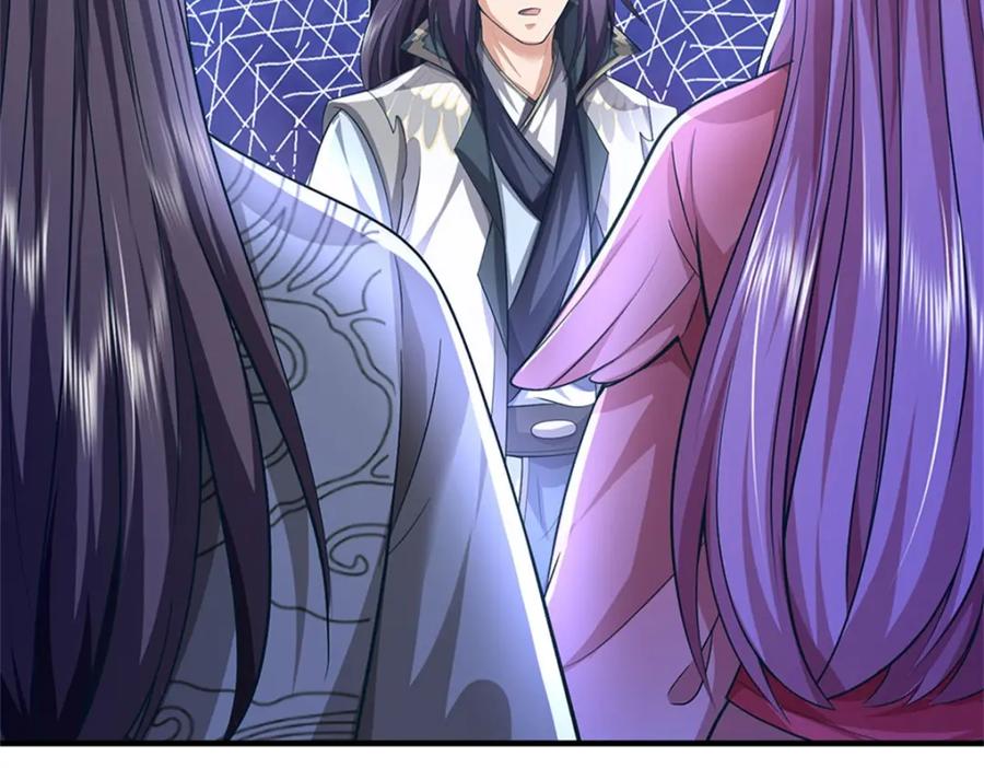 《我竟被女魔头豢养了》第120话 天恒留不住我 第91页