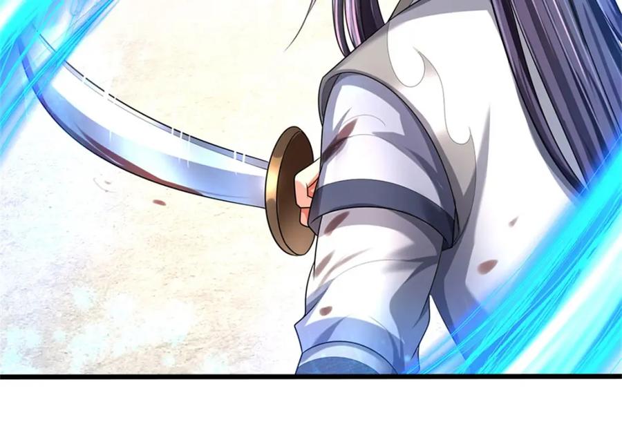 《我竟被女魔头豢养了》第120话 天恒留不住我 第72页