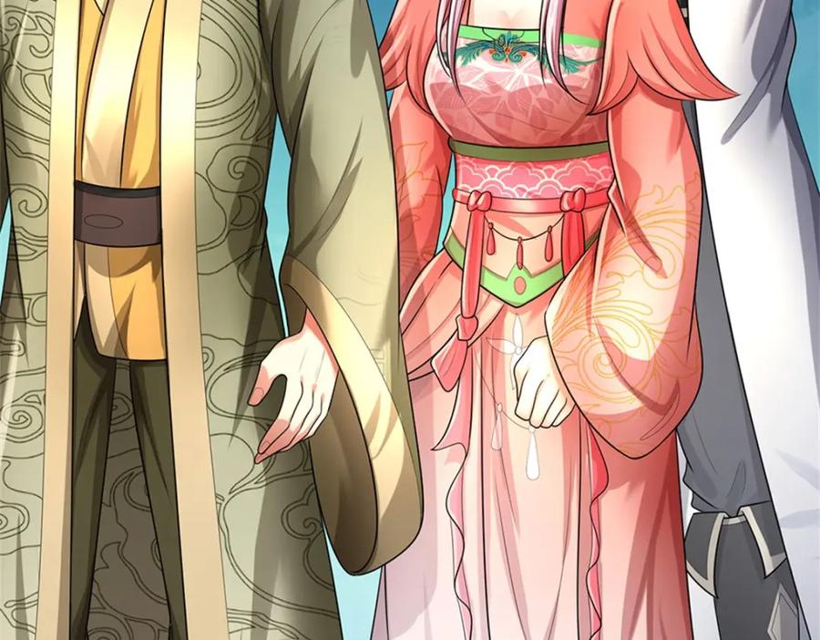 《我竟被女魔头豢养了》第120话 天恒留不住我 第43页