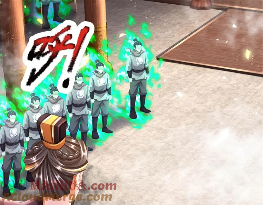 《我竟被女魔头豢养了》第120话 天恒留不住我 第21页