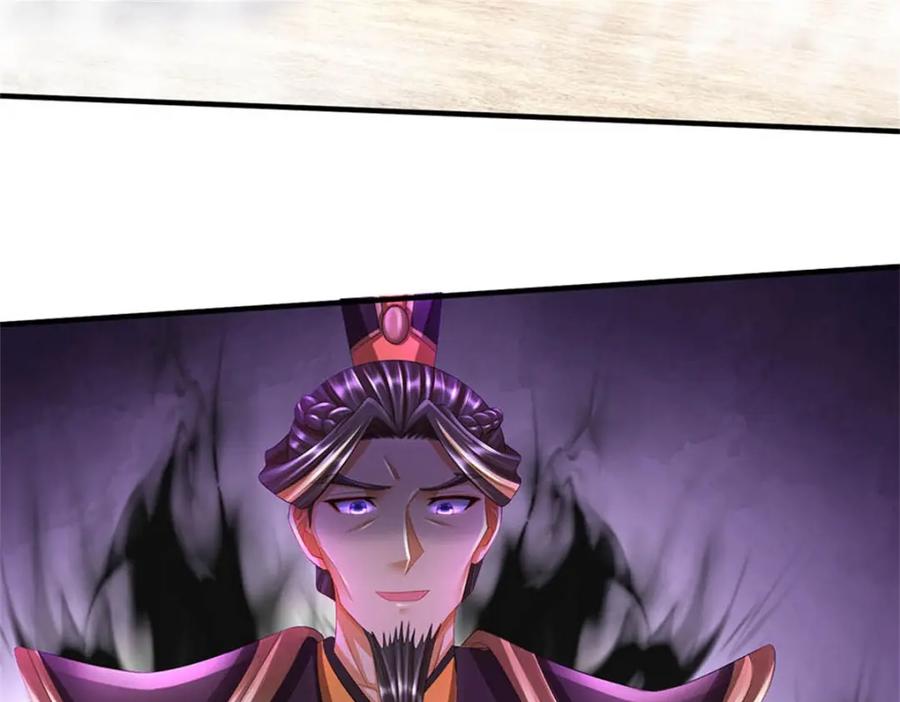 《我竟被女魔头豢养了》第120话 天恒留不住我 第18页