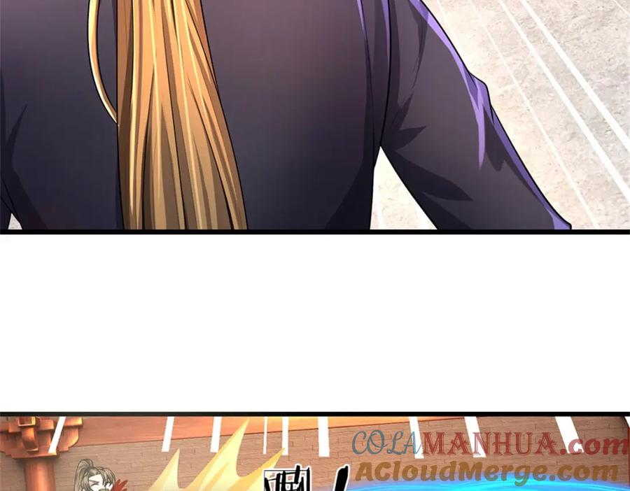 《我竟被女魔头豢养了》第120话 天恒留不住我 第69页