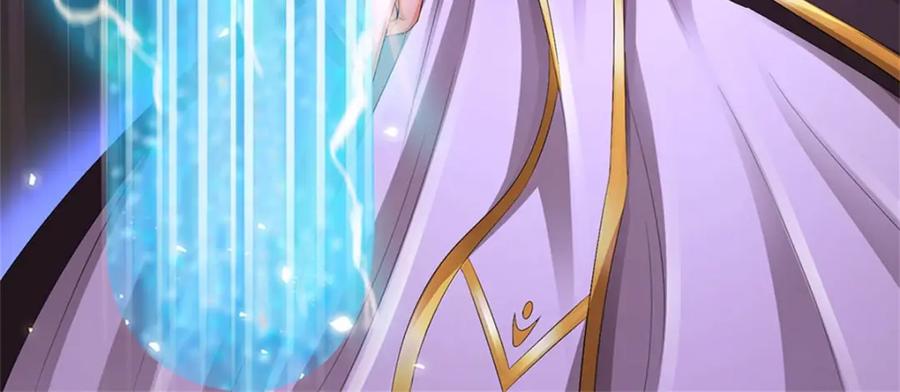 《我竟被女魔头豢养了》第120话 天恒留不住我 第32页