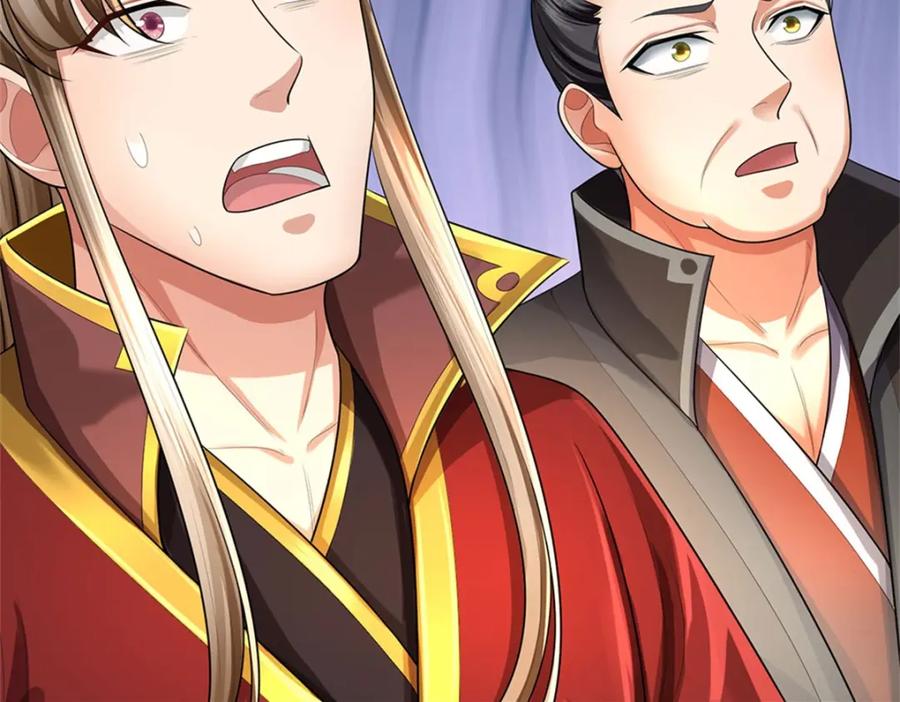 《我竟被女魔头豢养了》第120话 天恒留不住我 第40页