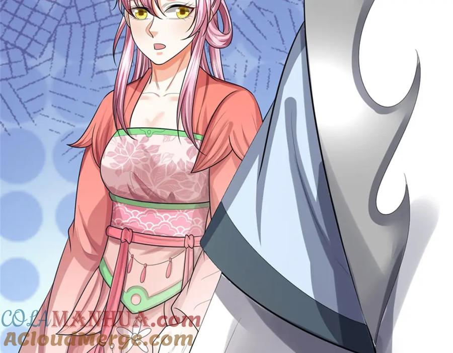 《我竟被女魔头豢养了》第120话 天恒留不住我 第57页