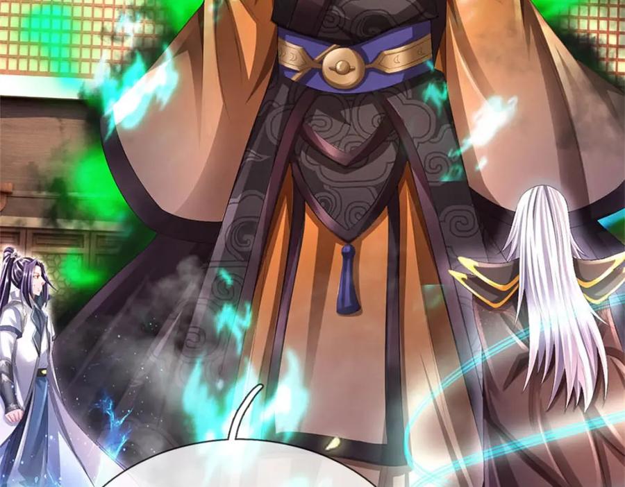 《我竟被女魔头豢养了》第120话 天恒留不住我 第10页