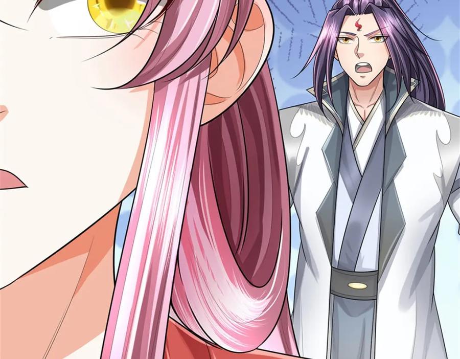 《我竟被女魔头豢养了》第120话 天恒留不住我 第54页