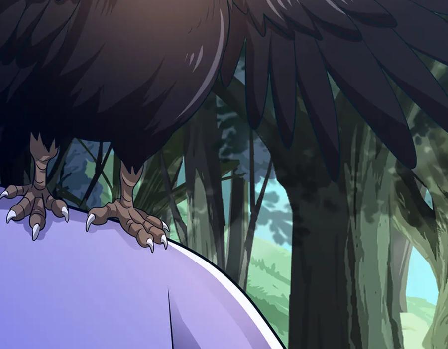 《我竟被女魔头豢养了》第121话 谁也不能拦我 第20页