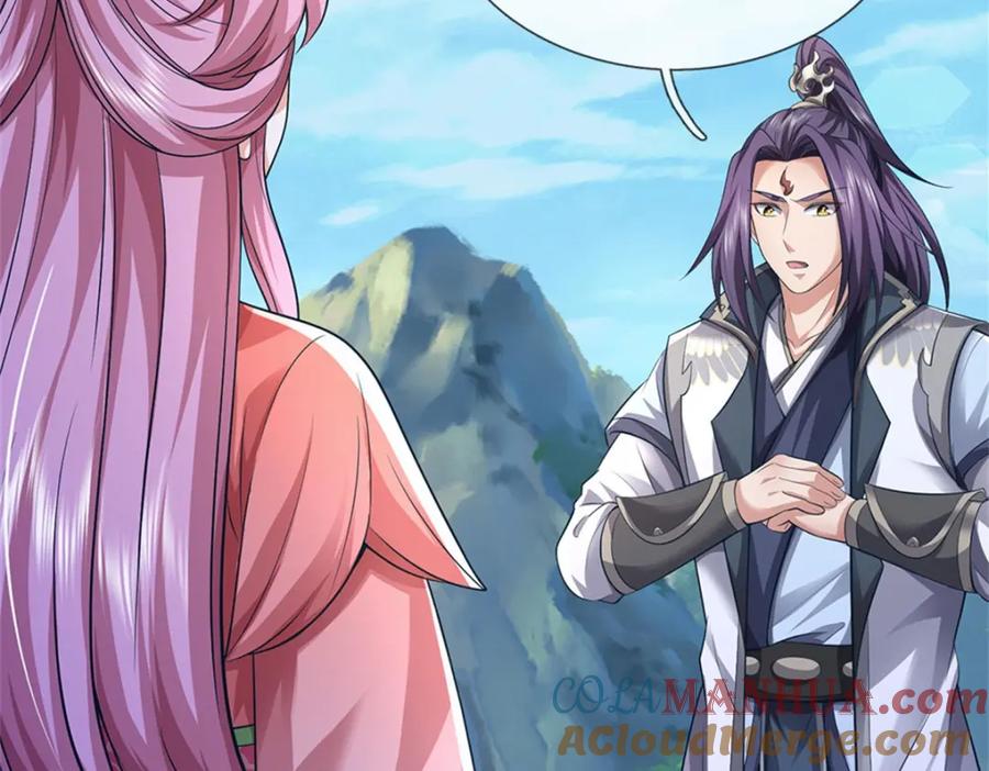 《我竟被女魔头豢养了》第121话 谁也不能拦我 第5页