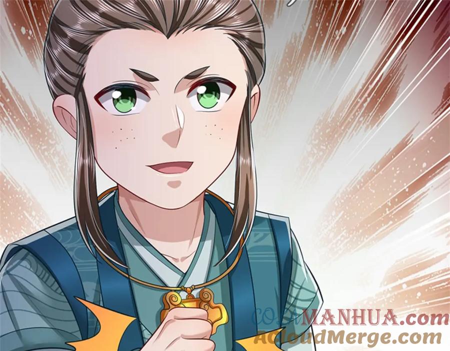 《我竟被女魔头豢养了》第121话 谁也不能拦我 第101页