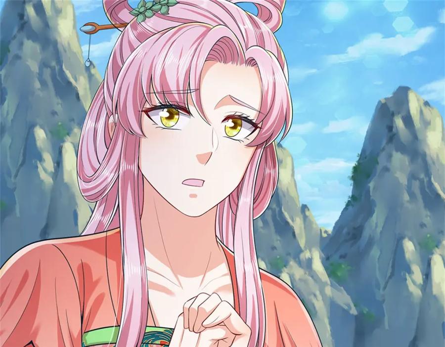 《我竟被女魔头豢养了》第121话 谁也不能拦我 第56页