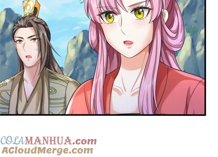 《我竟被女魔头豢养了》第121话 谁也不能拦我 第37页