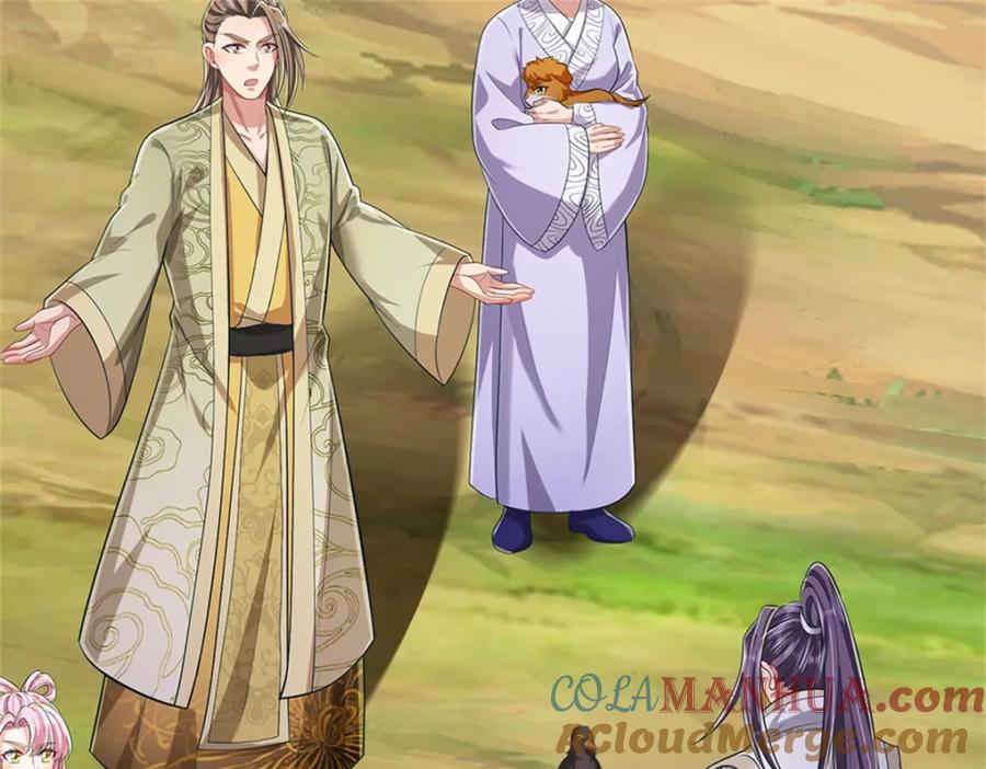 《我竟被女魔头豢养了》第121话 谁也不能拦我 第53页