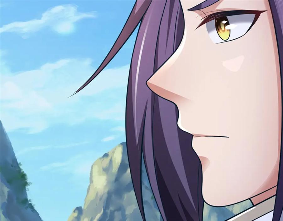 《我竟被女魔头豢养了》第121话 谁也不能拦我 第16页