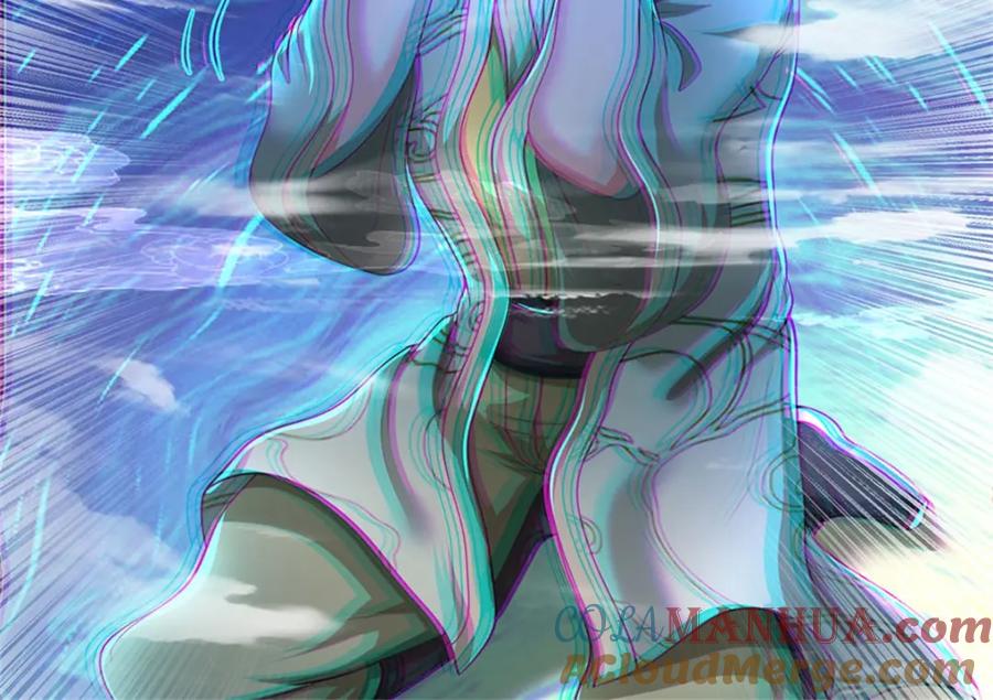 《我竟被女魔头豢养了》第123话 陷入幻境之中 第57页