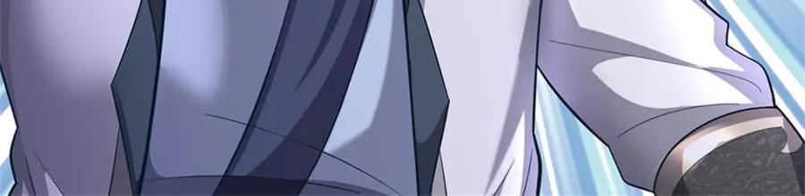 《我竟被女魔头豢养了》第123话 陷入幻境之中 第27页