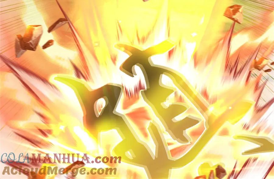 《我竟被女魔头豢养了》第124话 北离山火焰魔 第101页