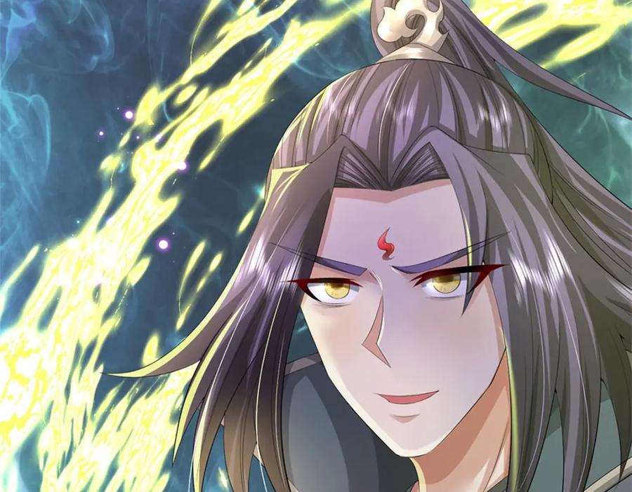 《我竟被女魔头豢养了》第124话 北离山火焰魔 第91页