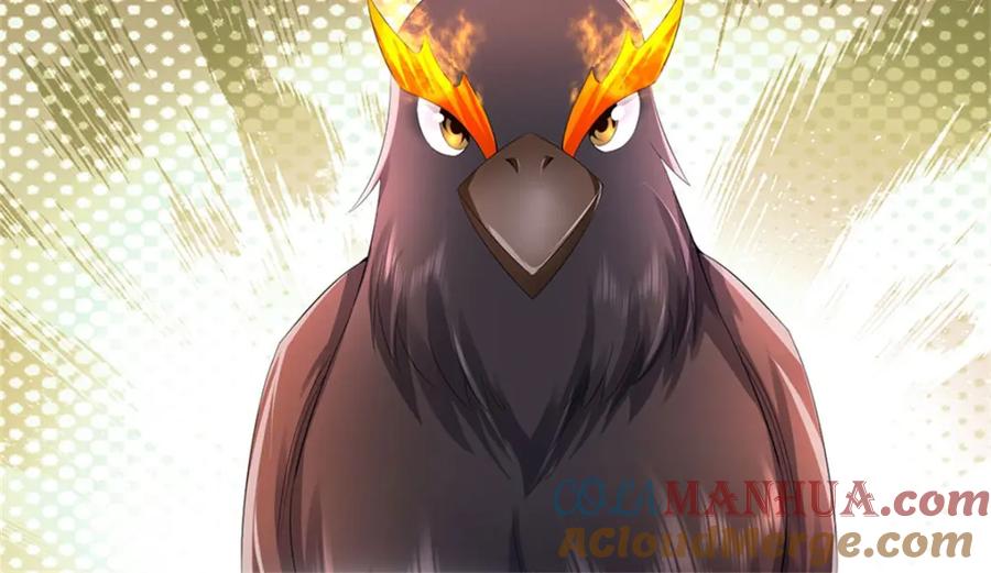 《我竟被女魔头豢养了》第124话 北离山火焰魔 第69页