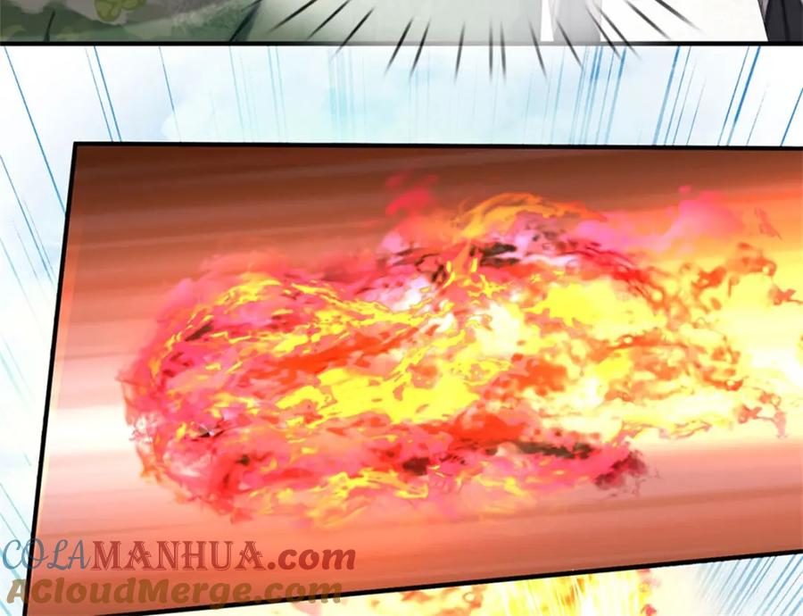 《我竟被女魔头豢养了》第124话 北离山火焰魔 第73页