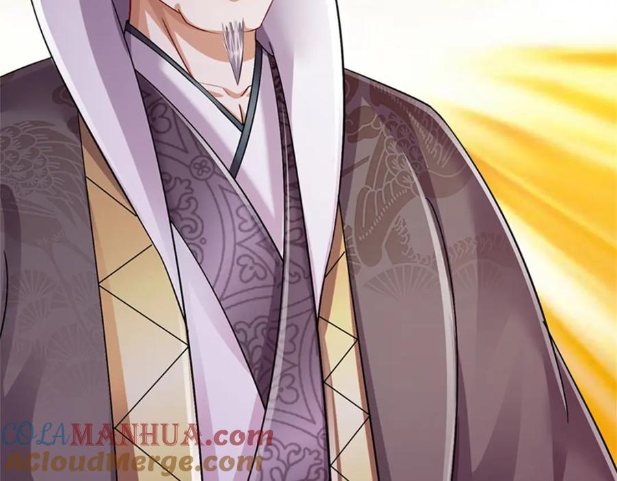 《我竟被女魔头豢养了》第125话 雕虫小技罢了 第49页