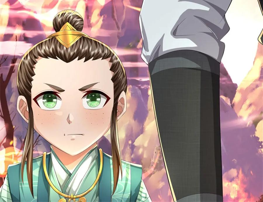 《我竟被女魔头豢养了》第125话 雕虫小技罢了 第58页