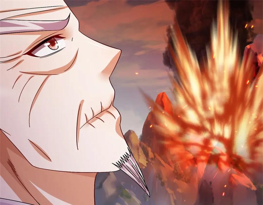 《我竟被女魔头豢养了》第125话 雕虫小技罢了 第43页