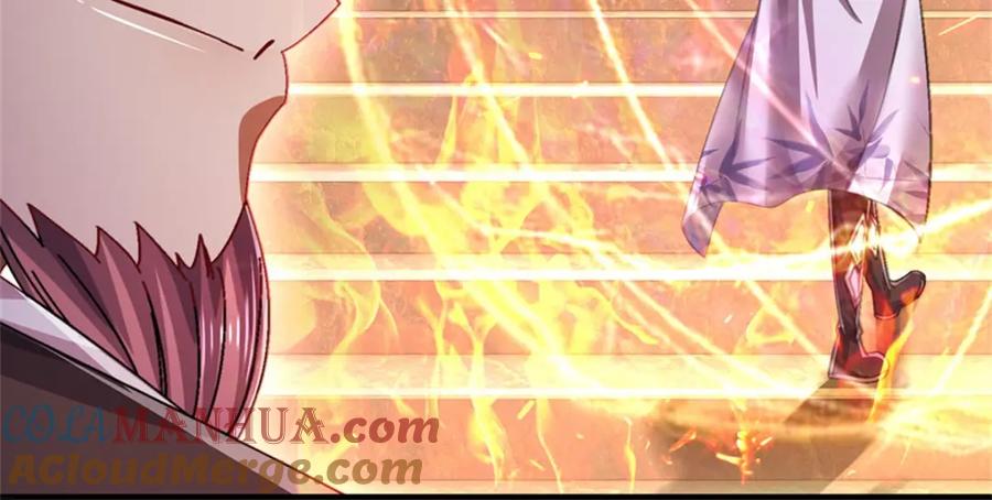 《我竟被女魔头豢养了》第125话 雕虫小技罢了 第33页