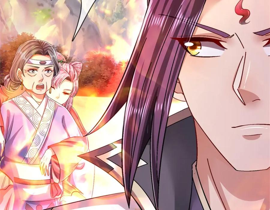 《我竟被女魔头豢养了》第125话 雕虫小技罢了 第23页