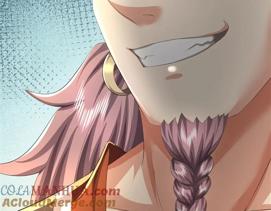 《我竟被女魔头豢养了》第125话 雕虫小技罢了 第77页