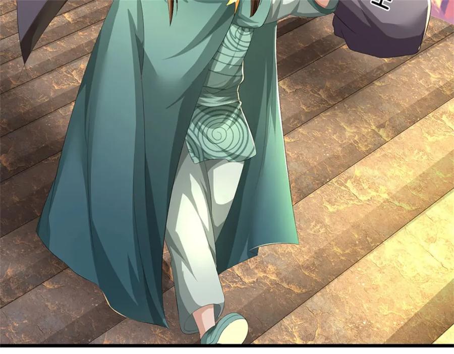 《我竟被女魔头豢养了》第125话 雕虫小技罢了 第62页