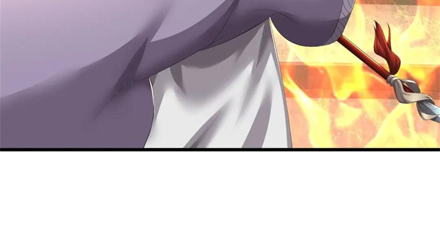 《我竟被女魔头豢养了》第125话 雕虫小技罢了 第87页