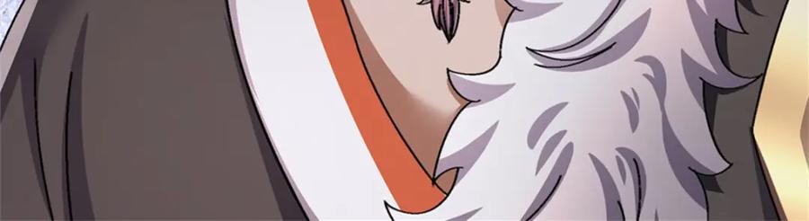 《我竟被女魔头豢养了》第125话 雕虫小技罢了 第30页