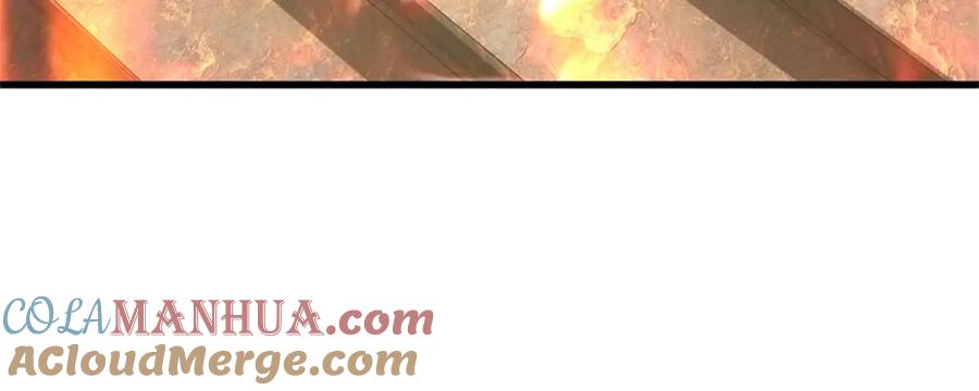 《我竟被女魔头豢养了》第125话 雕虫小技罢了 第105页