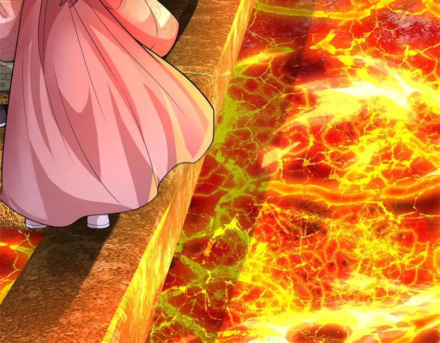 《我竟被女魔头豢养了》第126话 什么样的神兵 第59页