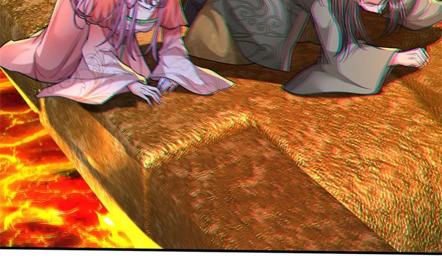 《我竟被女魔头豢养了》第126话 什么样的神兵 第100页