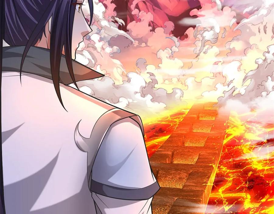《我竟被女魔头豢养了》第126话 什么样的神兵 第68页