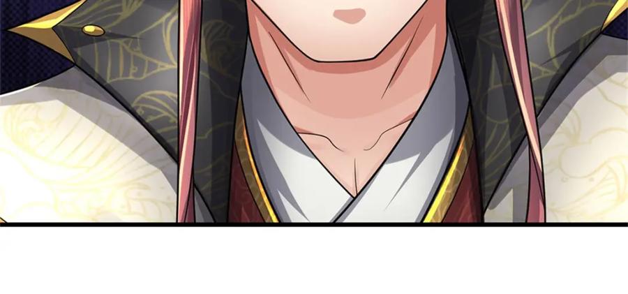 《我竟被女魔头豢养了》第126话 什么样的神兵 第36页