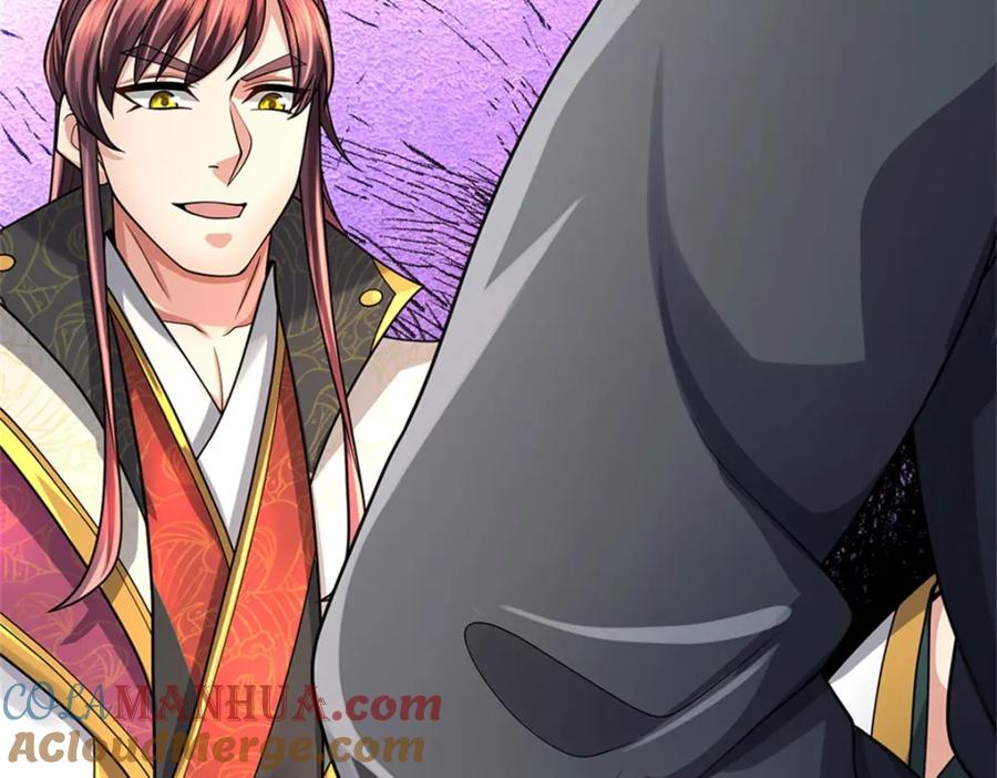 《我竟被女魔头豢养了》第126话 什么样的神兵 第41页