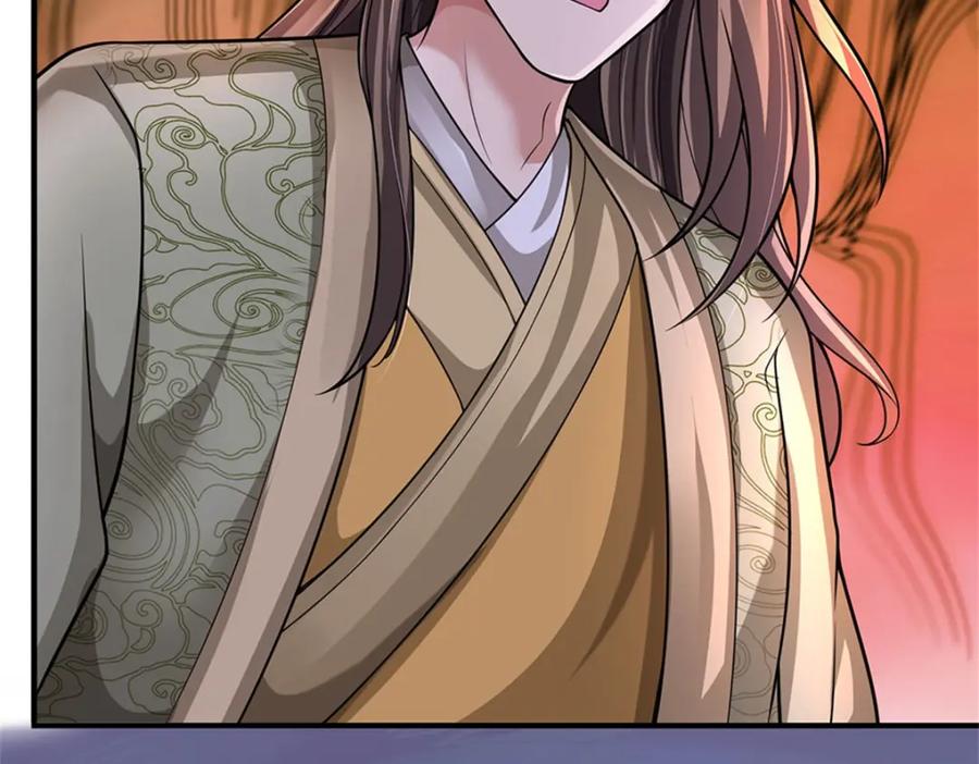 《我竟被女魔头豢养了》第126话 什么样的神兵 第62页