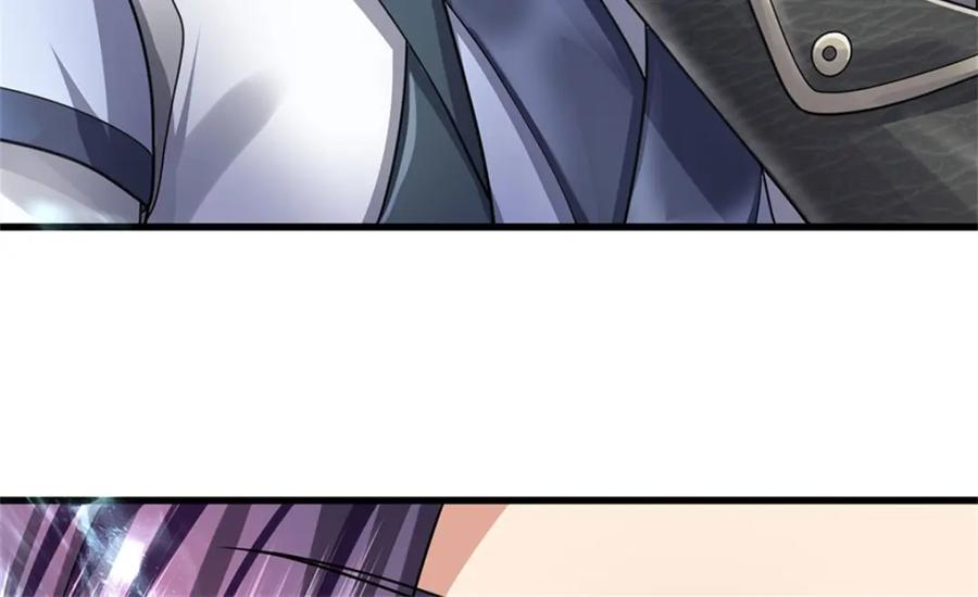 《我竟被女魔头豢养了》第126话 什么样的神兵 第24页