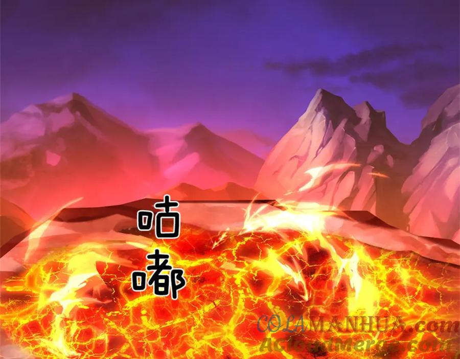 《我竟被女魔头豢养了》第126话 什么样的神兵 第53页